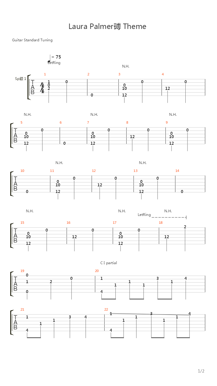 Laura Palmer´s Theme (Love Theme)吉他谱