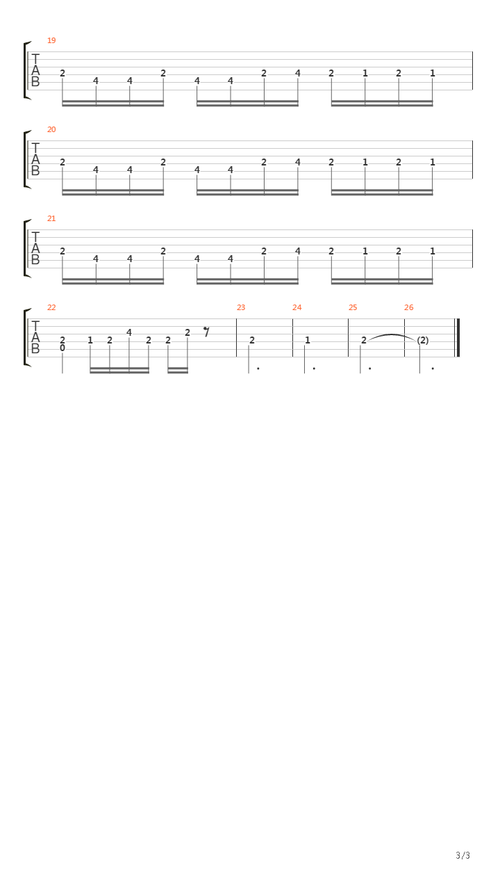 Амадель吉他谱