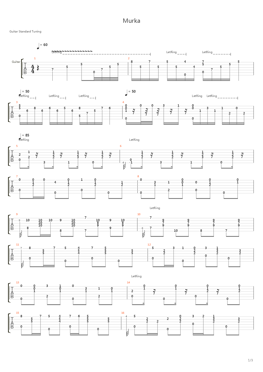 77吉他谱