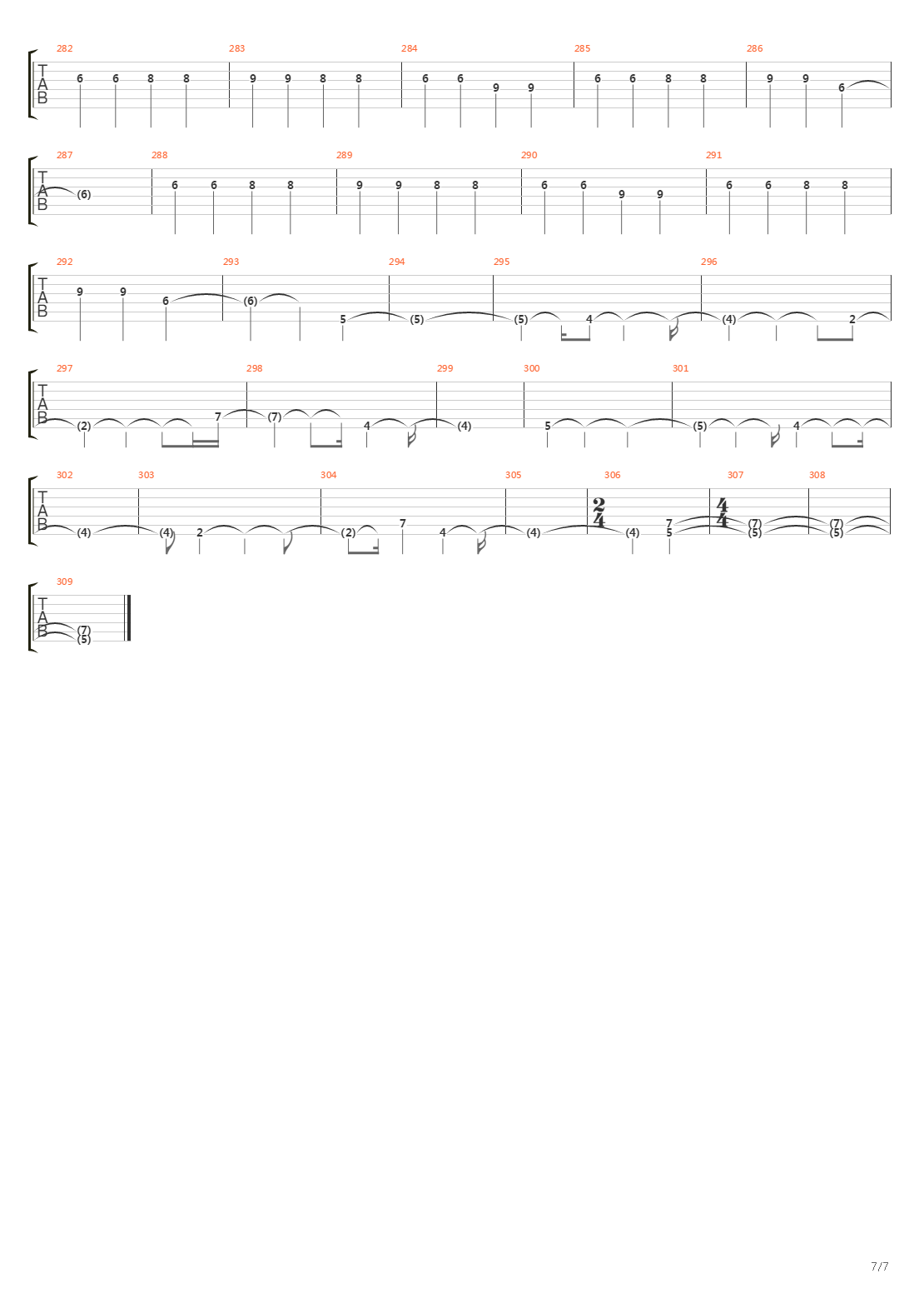 Tristea Vehementa Mejorada吉他谱