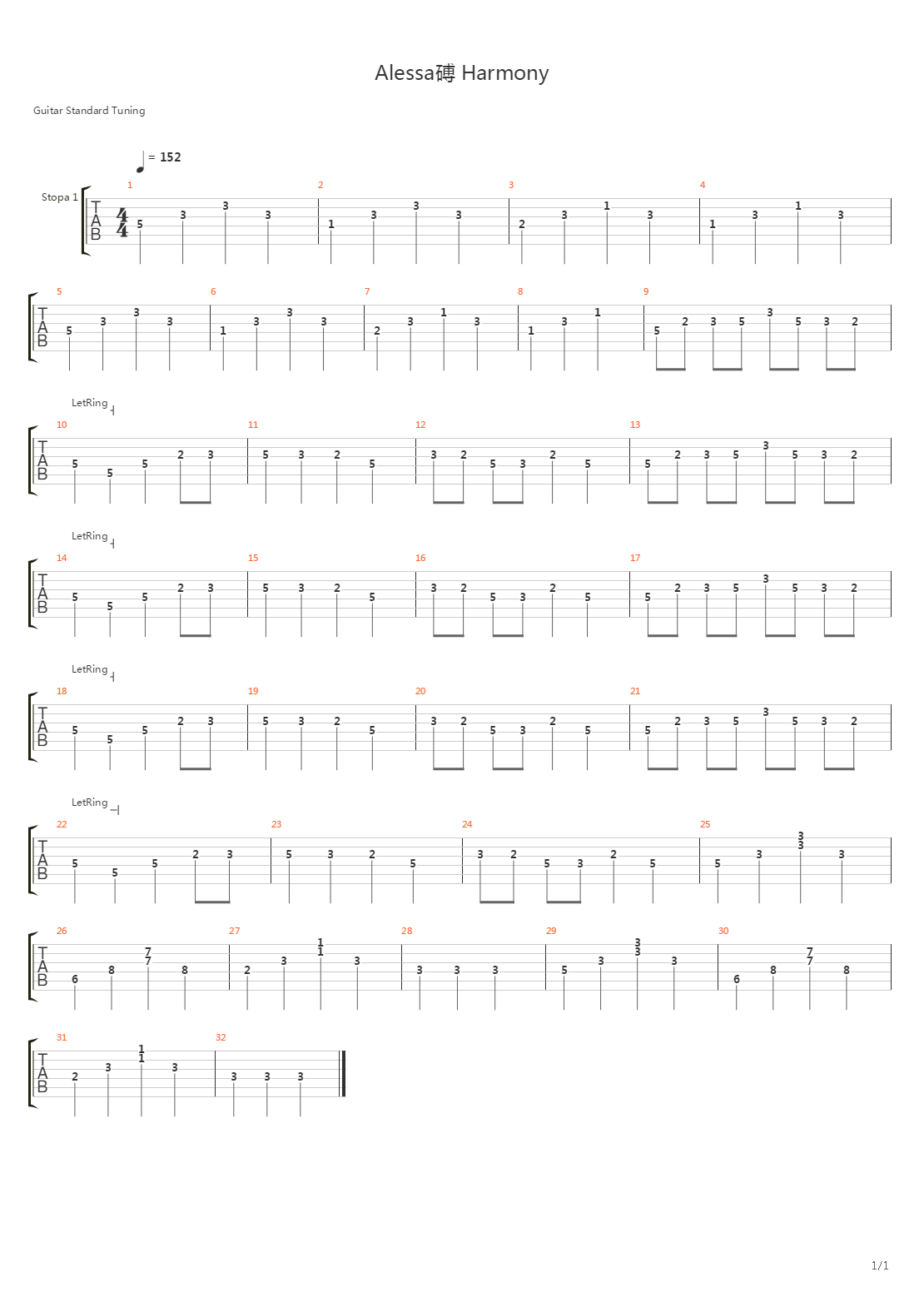 Allessas's Harmony吉他谱