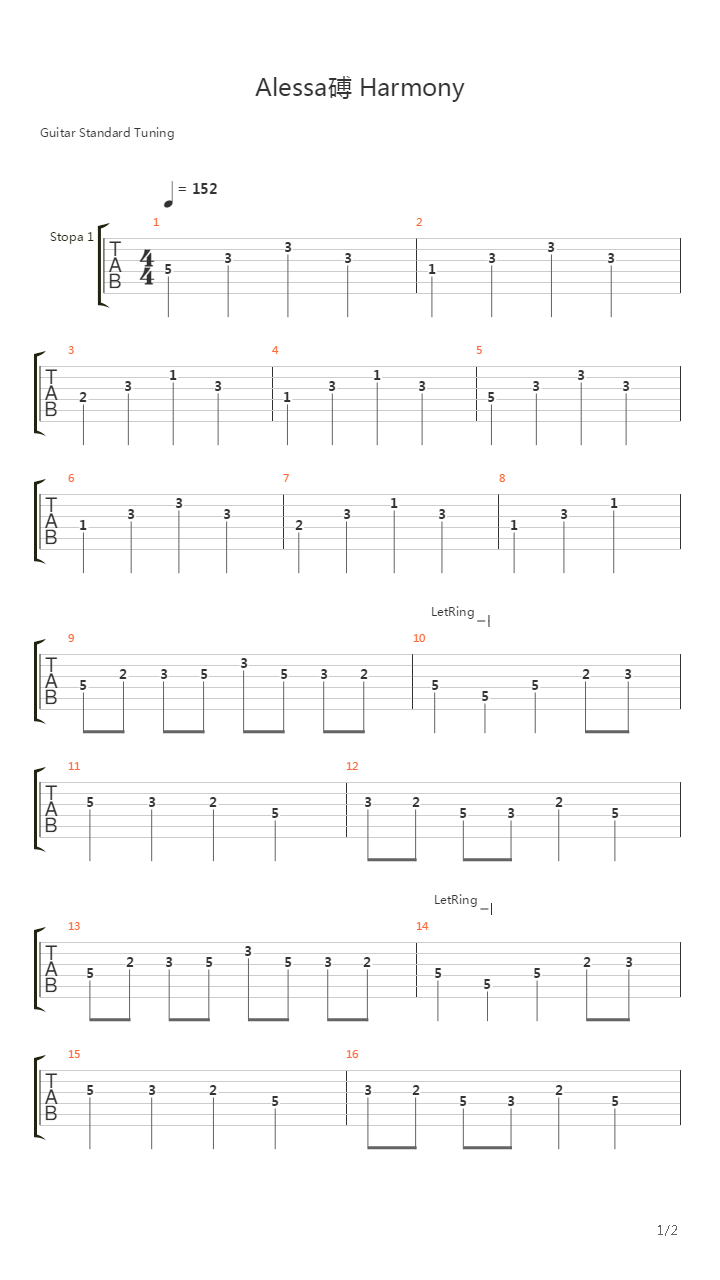 Allessas's Harmony吉他谱