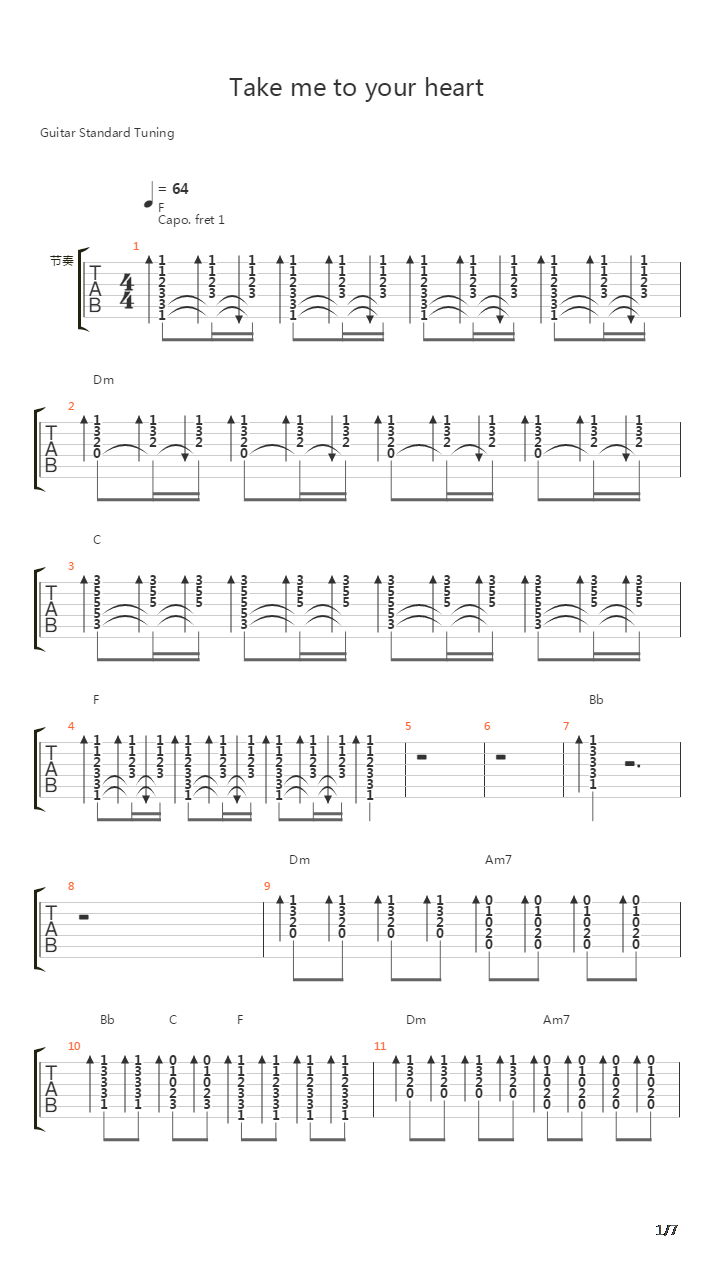 Take me to your heart(原版 自扒)吉他谱