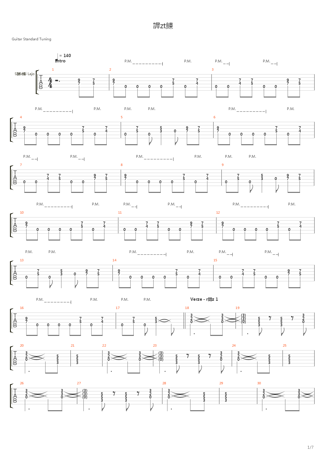 Oszton吉他谱