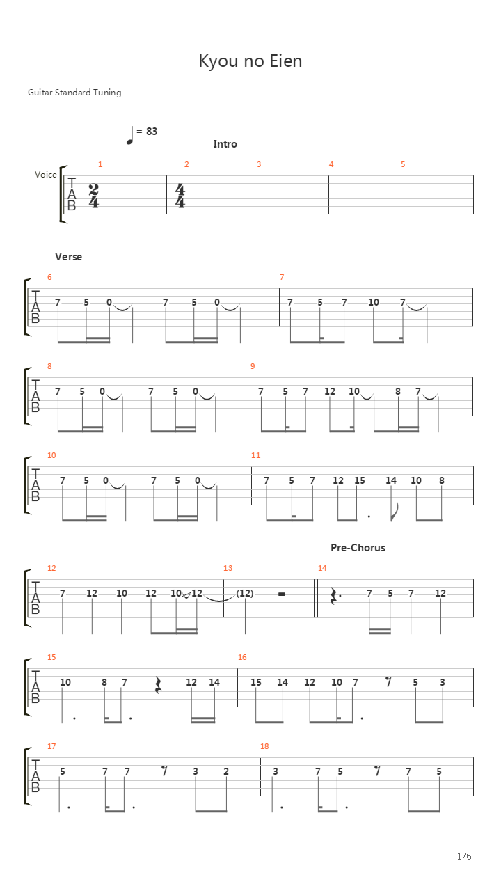 今日の永遠(Kyou No Eien)吉他谱