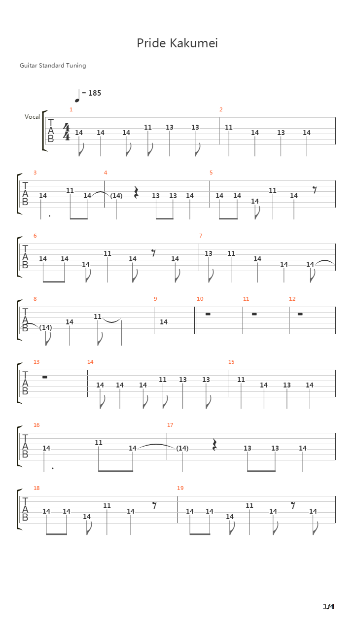 银魂 - プライド革命(Pride Kakumei)吉他谱