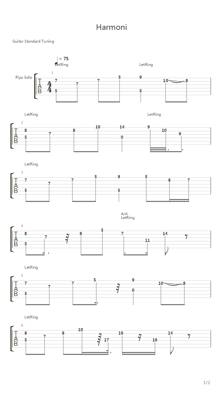 Harmoni吉他谱