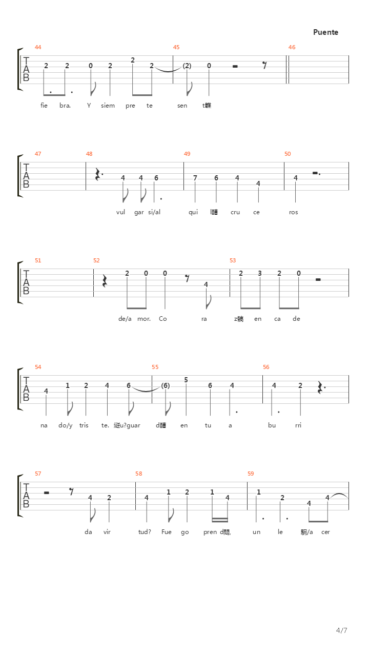 Ceremonias Durante La Tormenta吉他谱