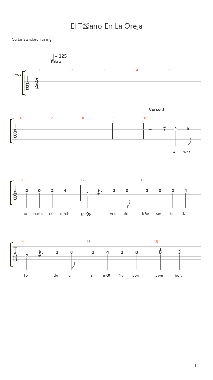 El Tabano En La Oreja吉他谱
