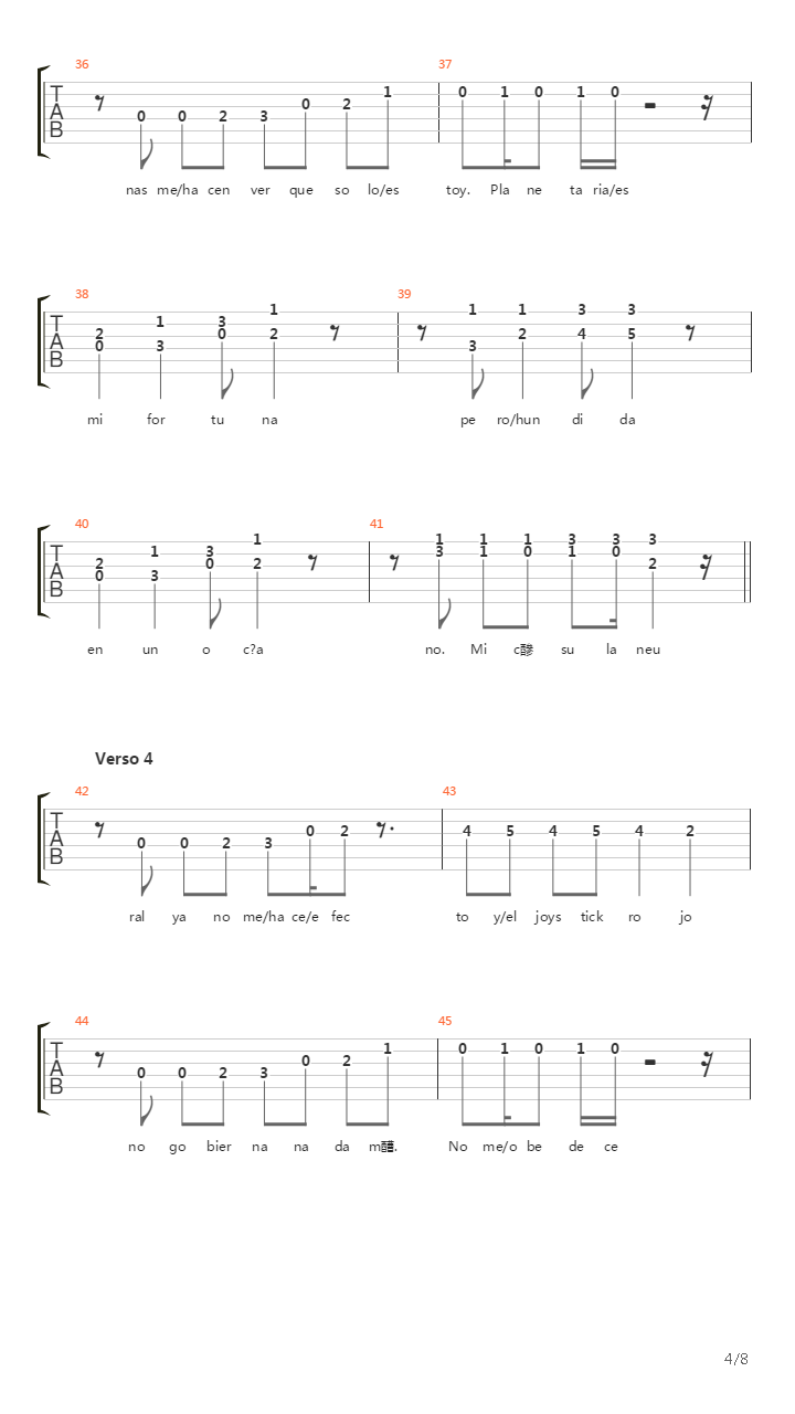 Submarino Soluble吉他谱