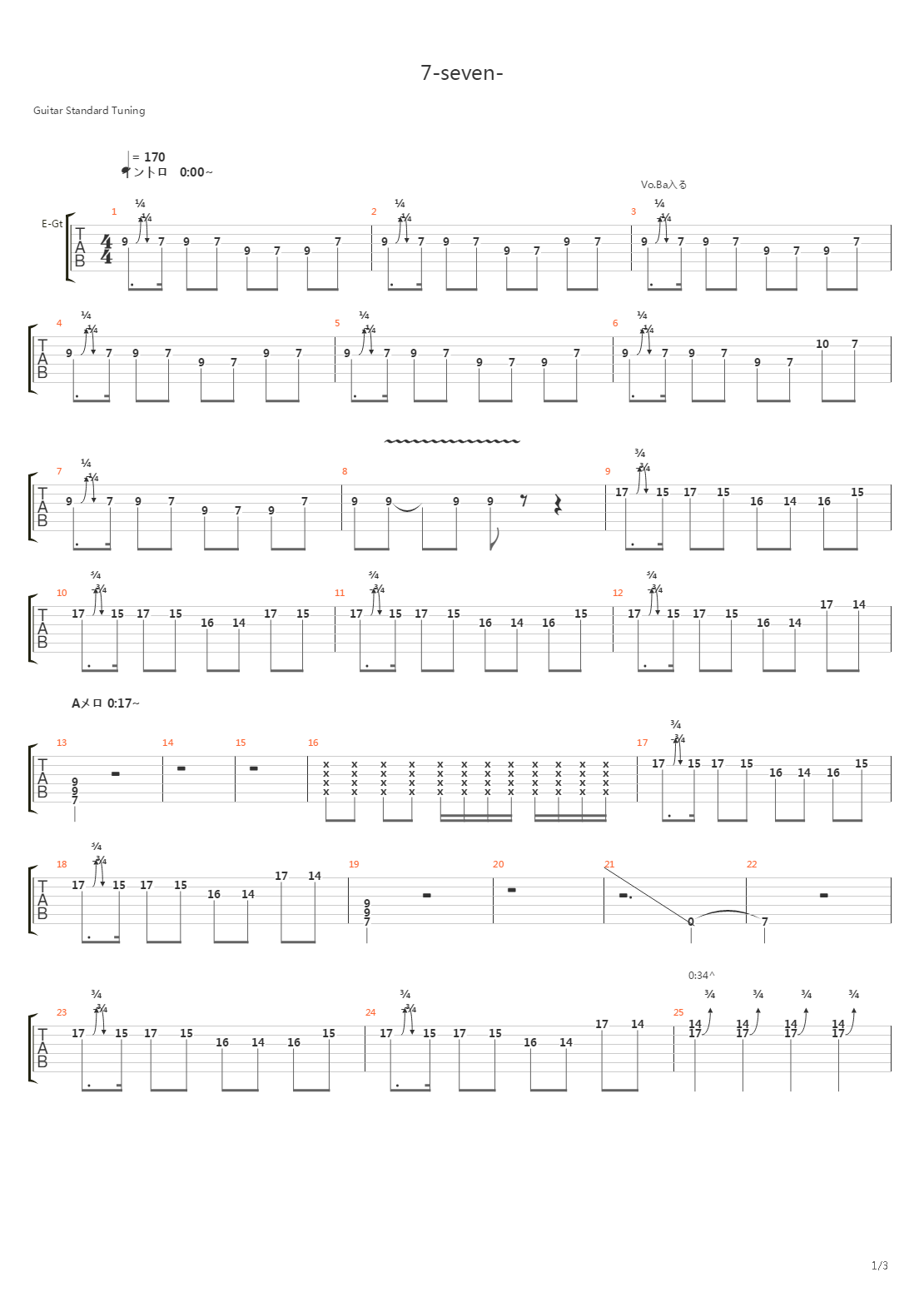 7 -seven-吉他谱