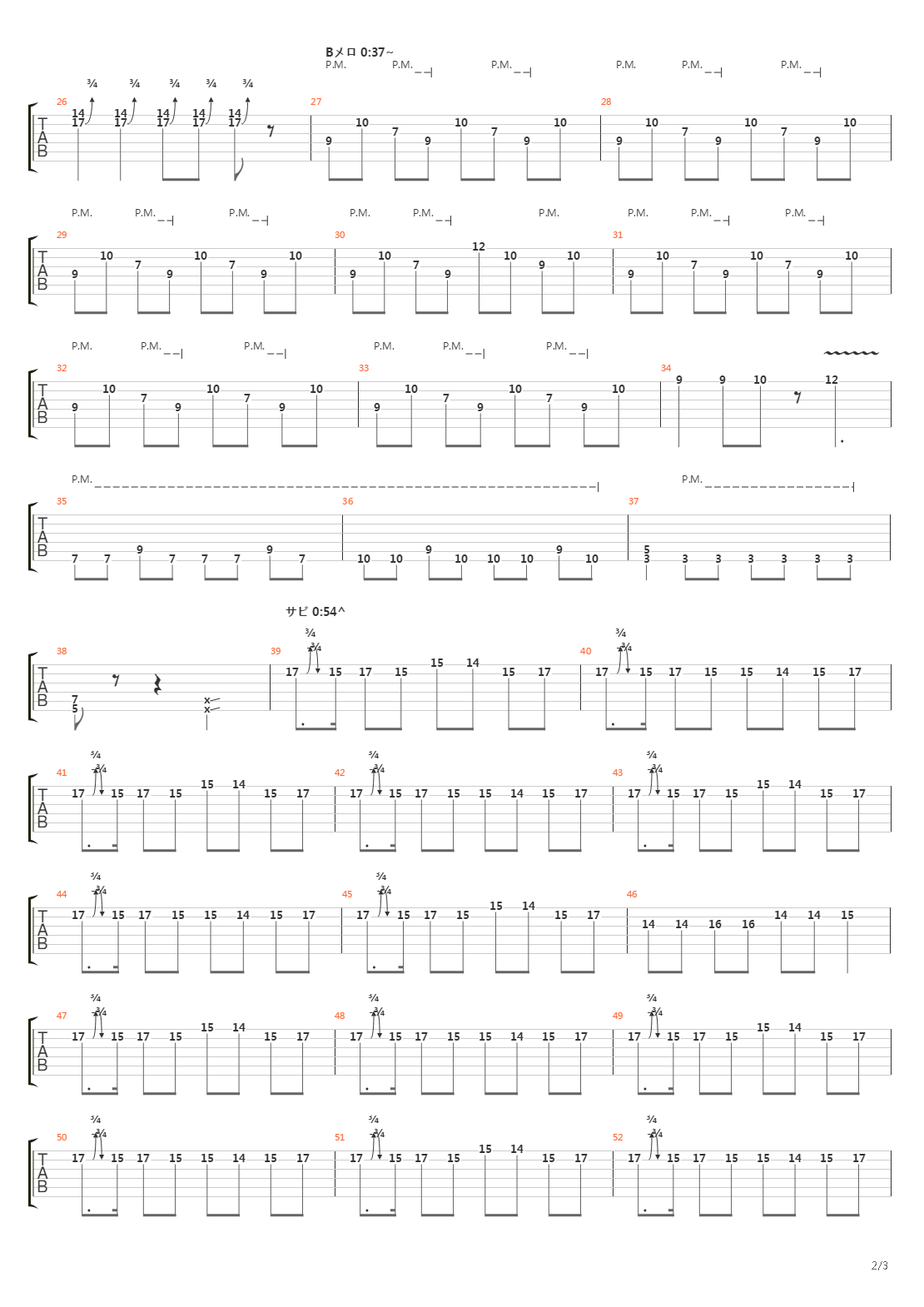 7 -seven-吉他谱