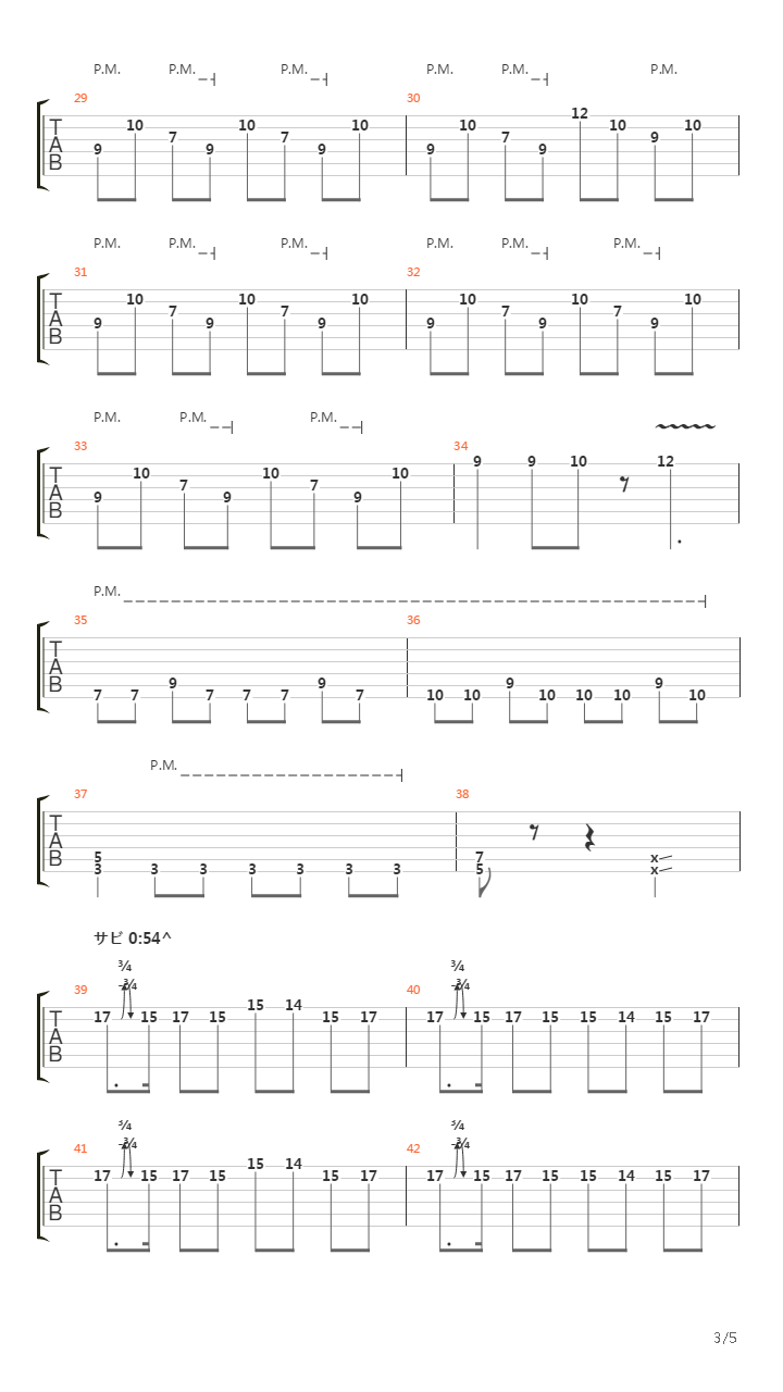 7 -seven-吉他谱