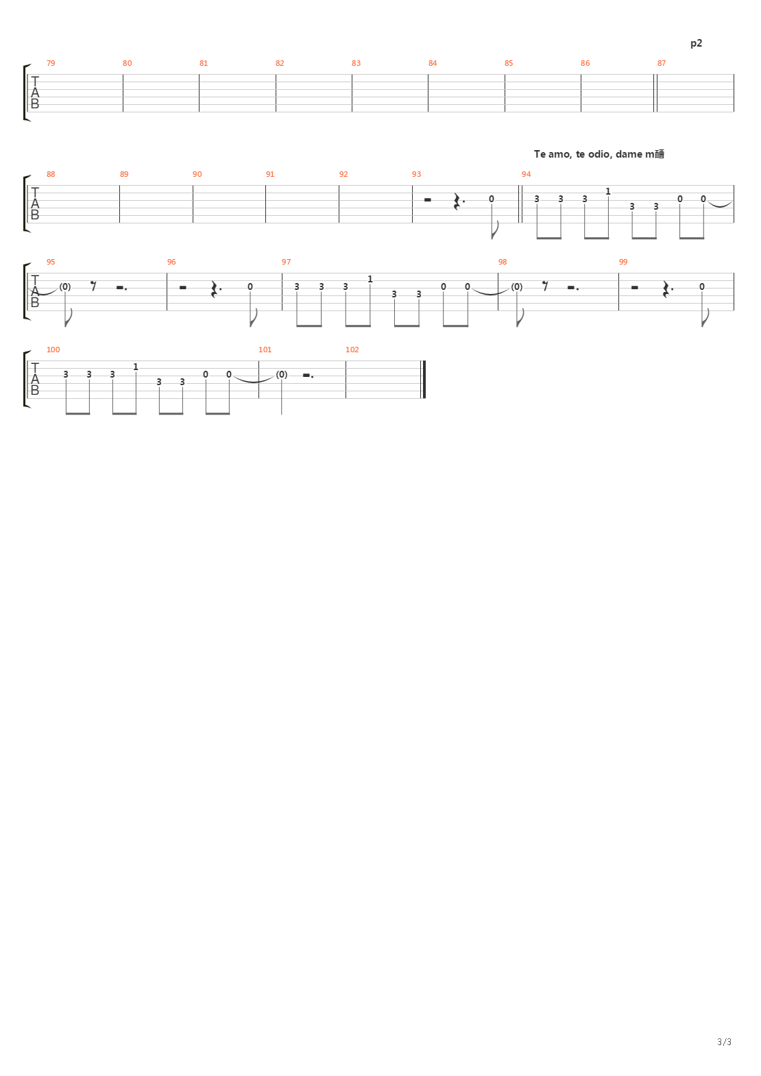 Peperina吉他谱