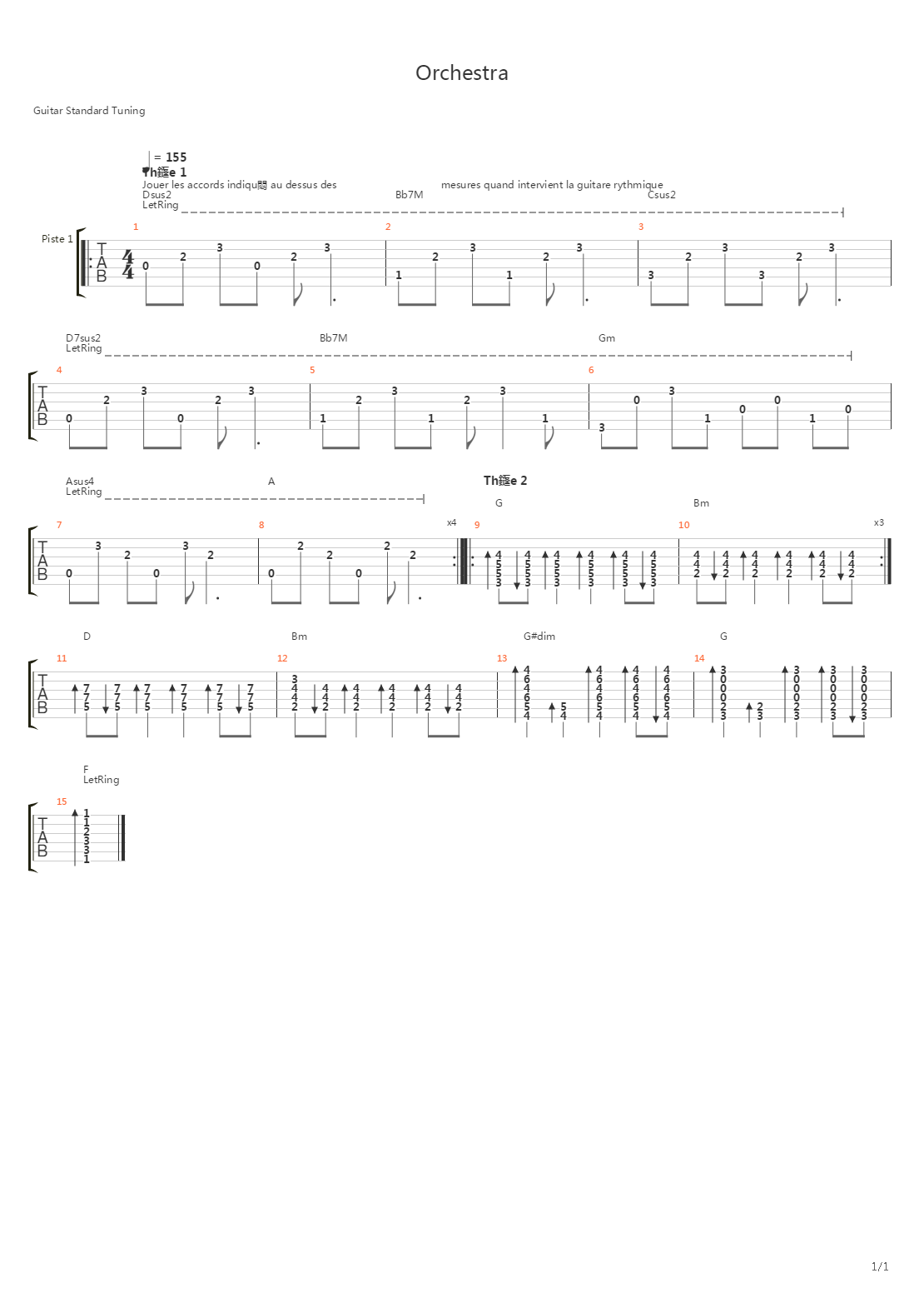 Orchestra吉他谱