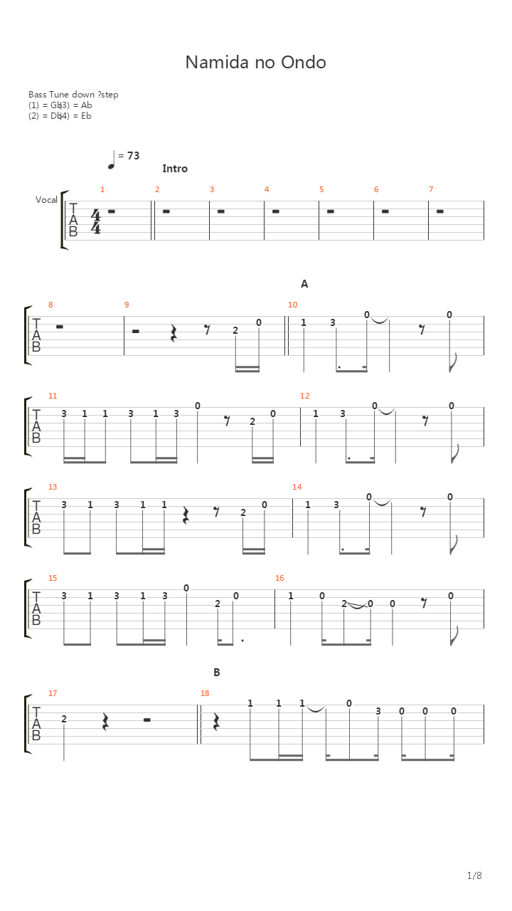 涙の温度(Namida No Ondo)吉他谱