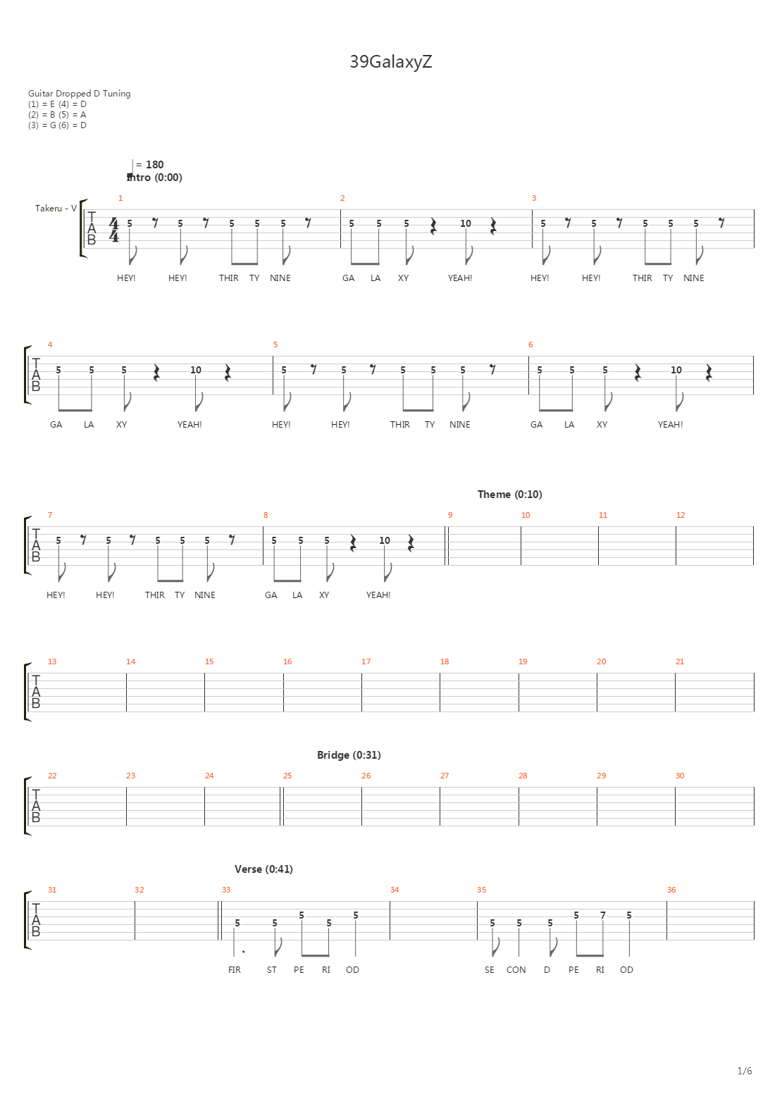 39GalaxyZ吉他谱