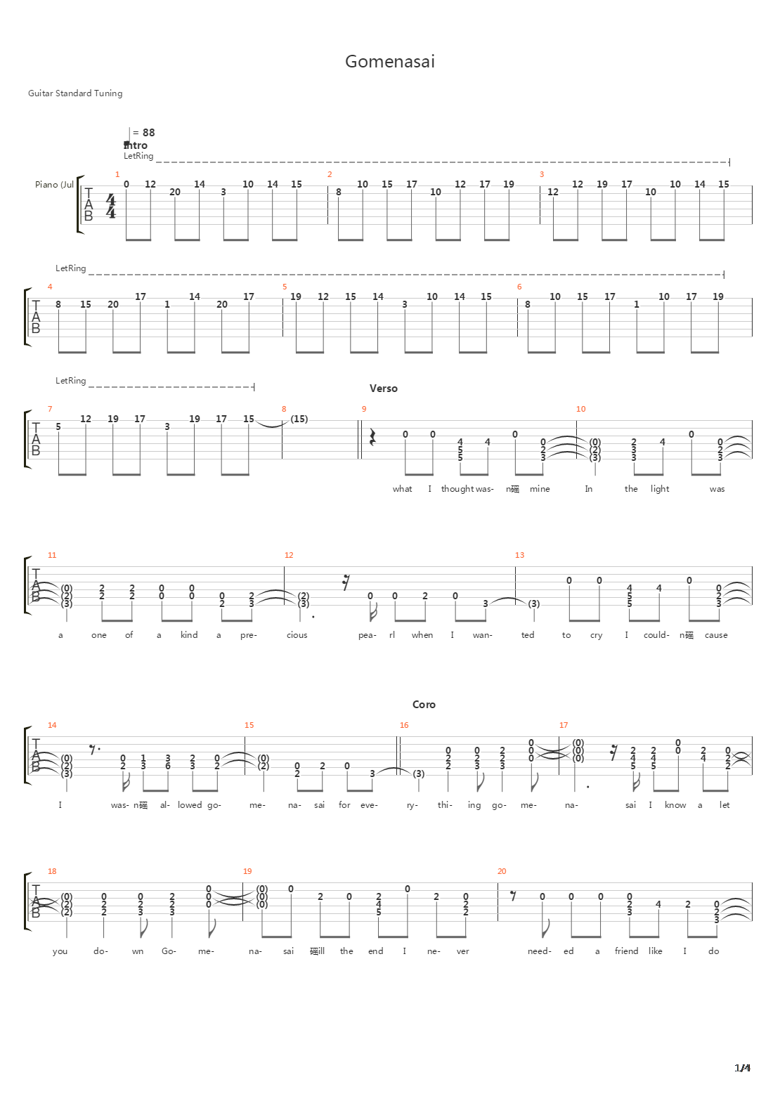 Gomenasai吉他谱