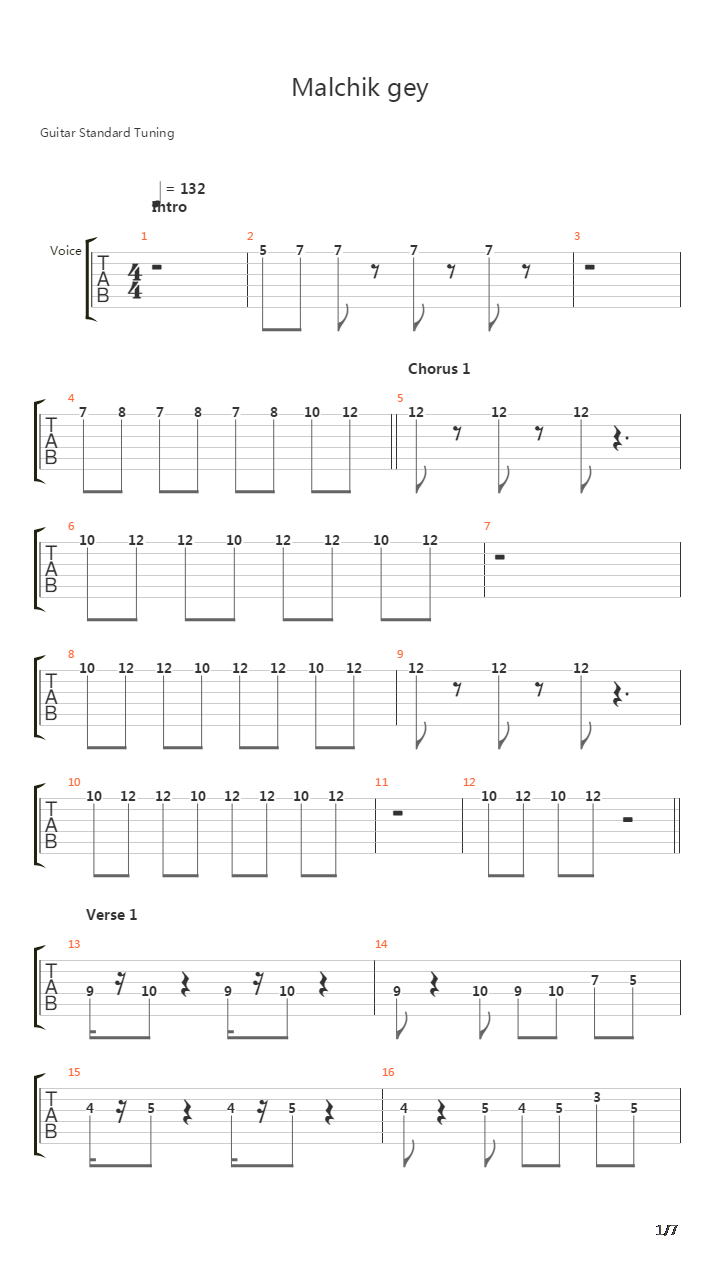 Malchik Gey吉他谱