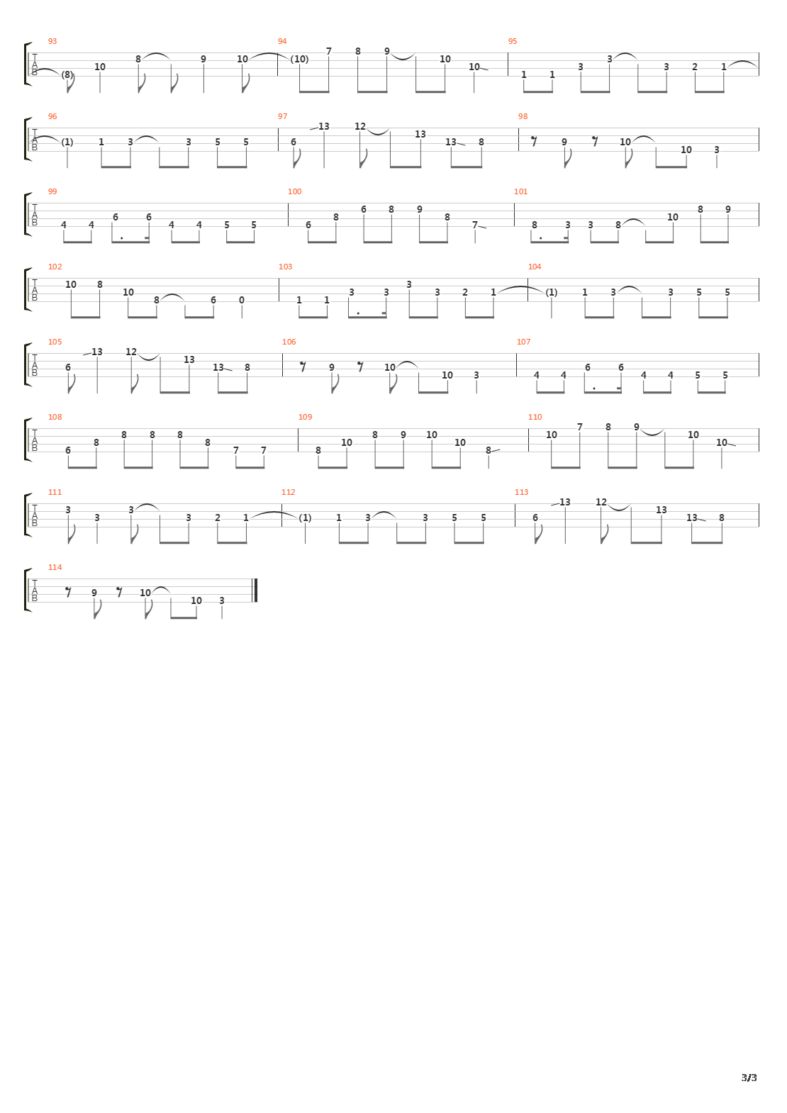 遭难(Sounan)吉他谱