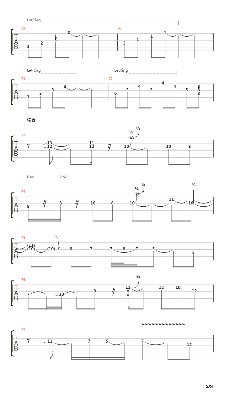 Doing all right吉他谱