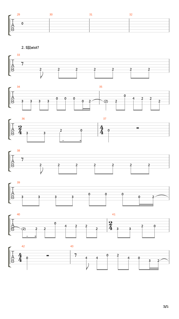 Kun Katsoit Minuun吉他谱