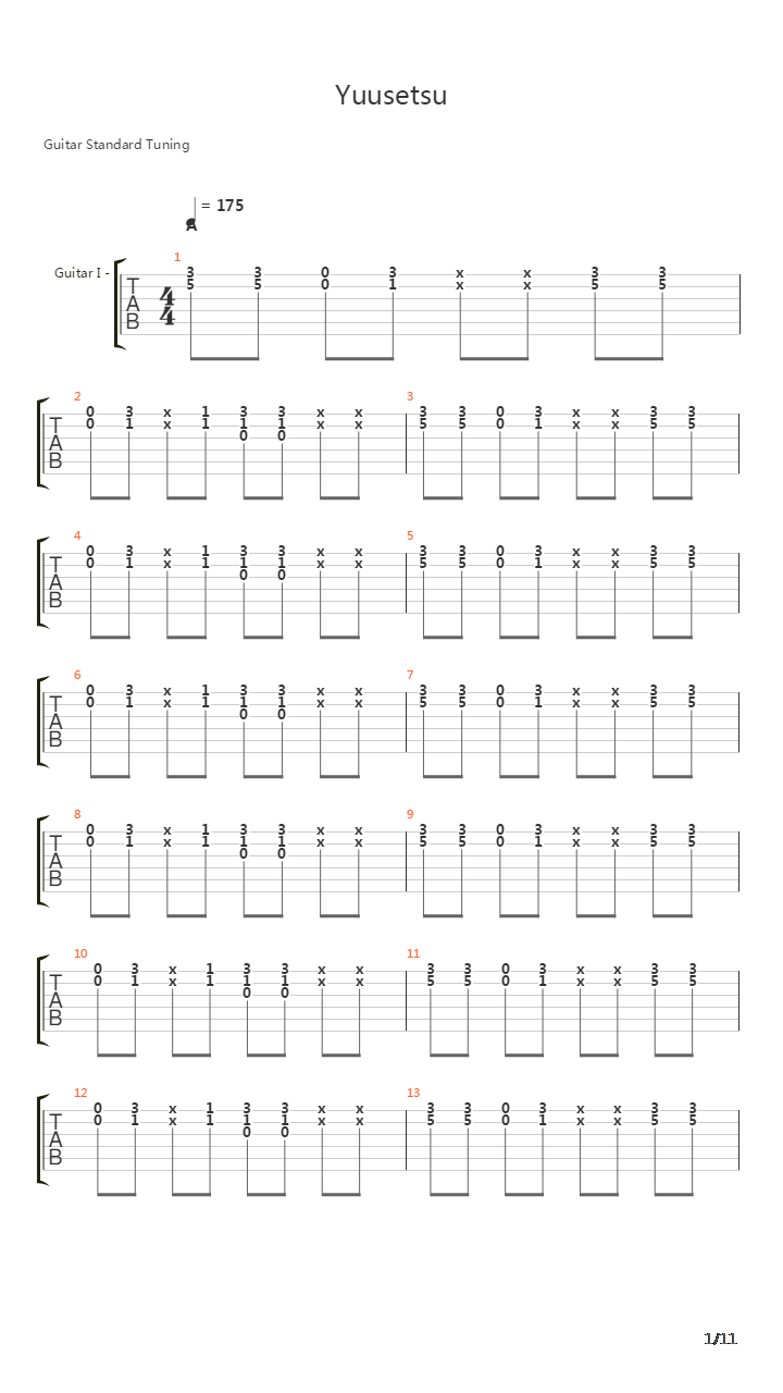 融雪(Yuusetsu)吉他谱