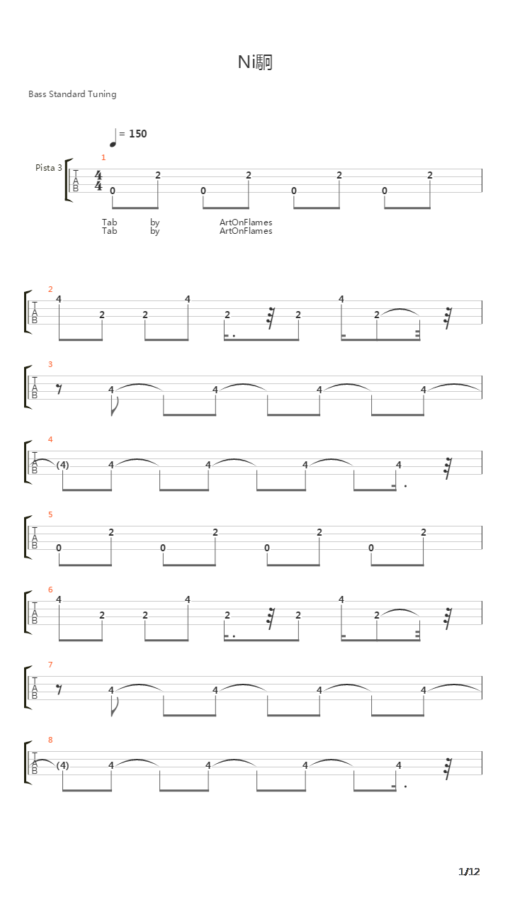 Nio吉他谱