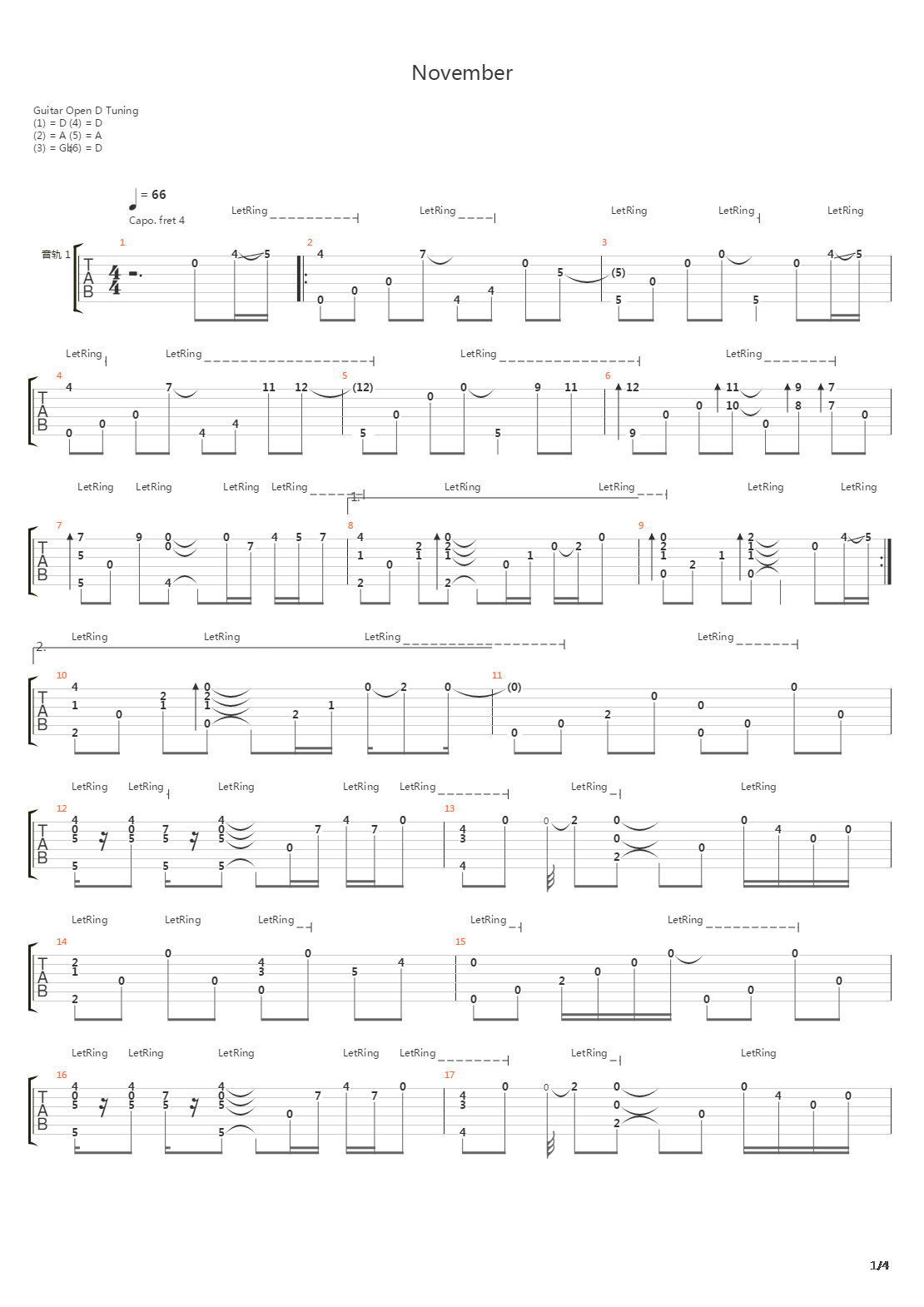 November吉他谱