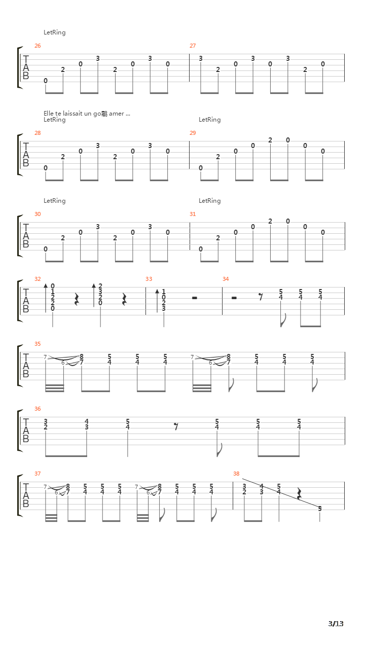 Fortaleza吉他谱