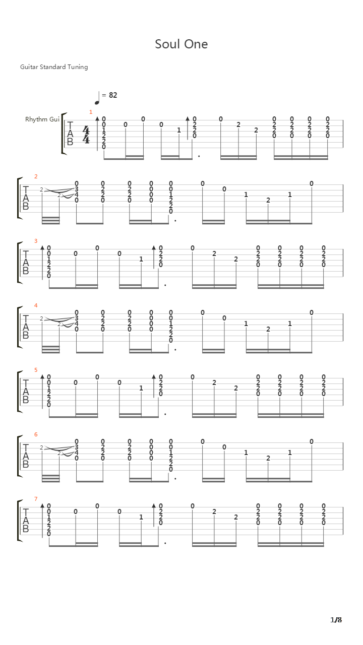 Soul One吉他谱