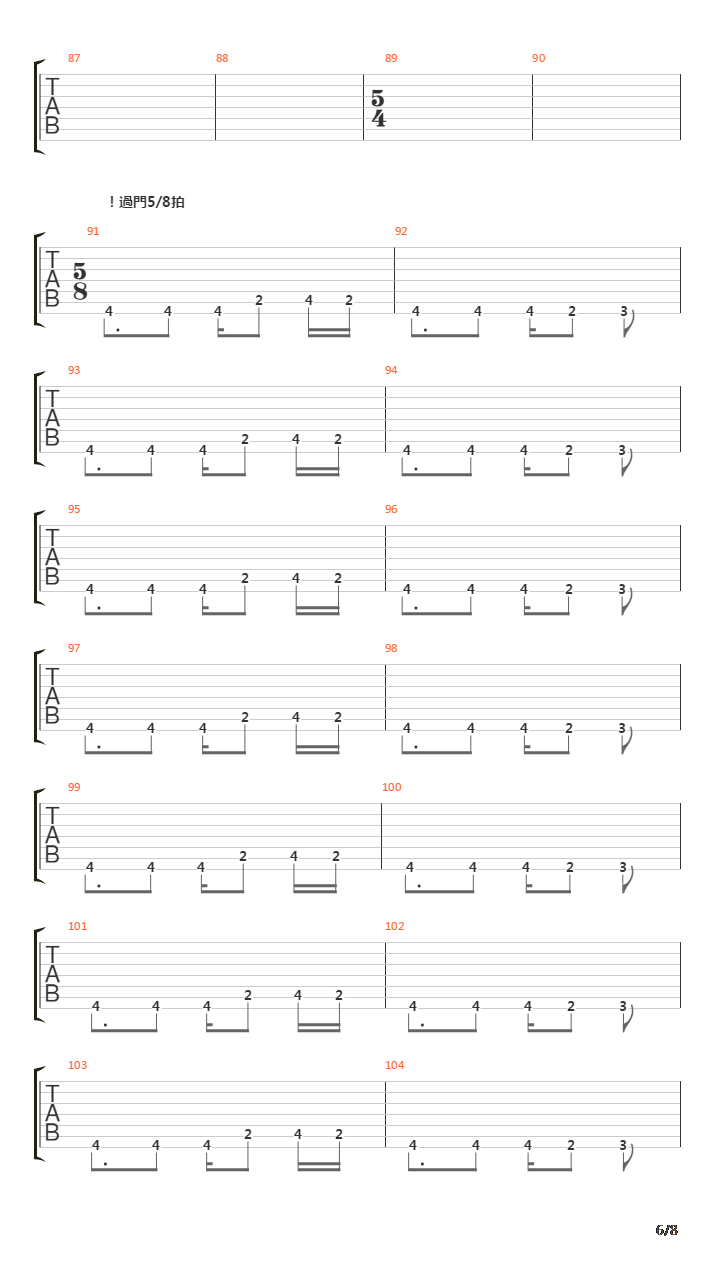 Take a Look Around吉他谱