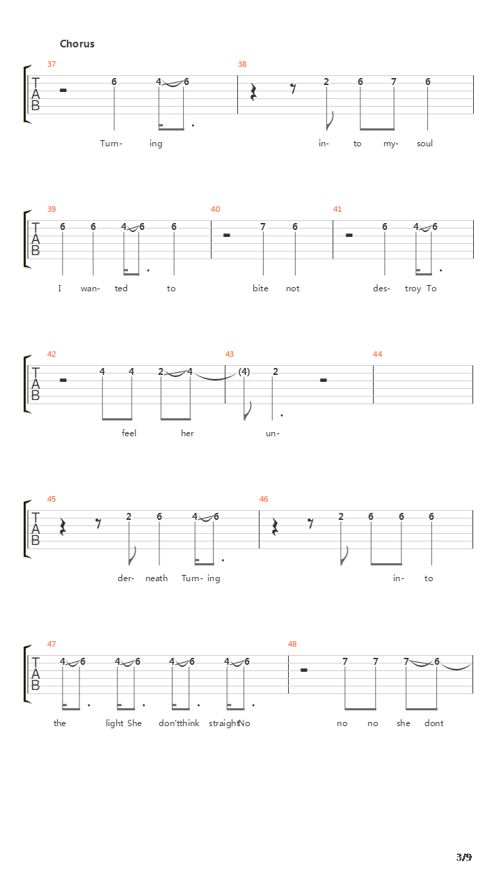 Banquet吉他谱