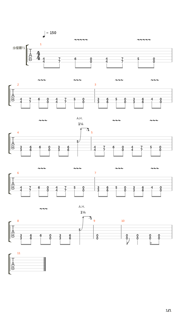 Follow The Signs Solo吉他谱