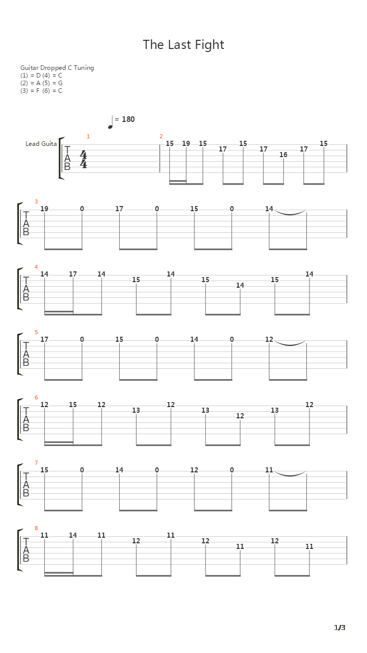 Last Fight - Solo吉他谱