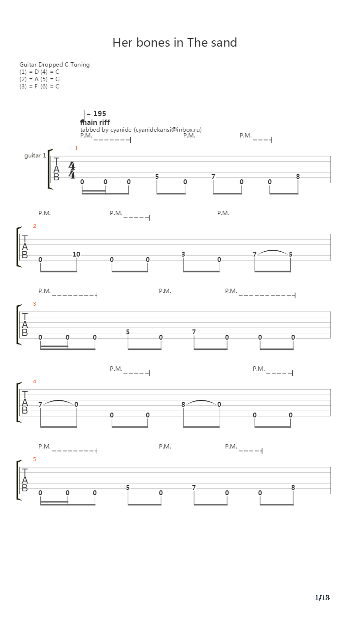 Her Bones In The Sand吉他谱