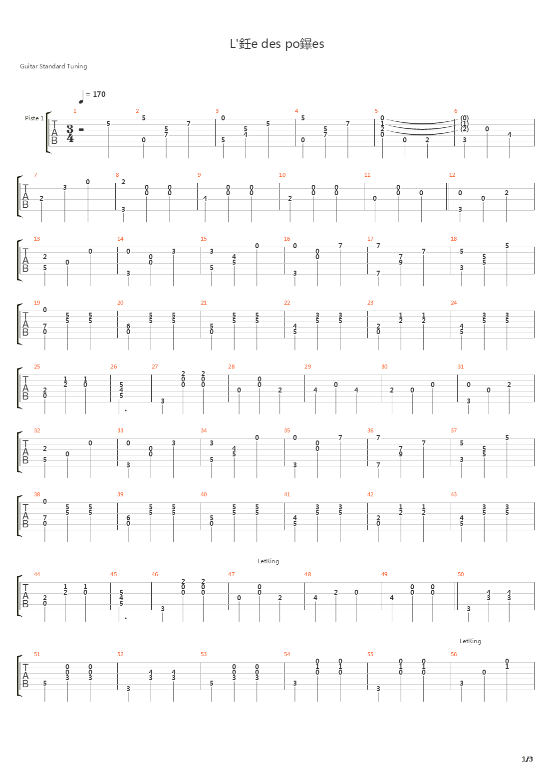 Lame Des Poetes吉他谱