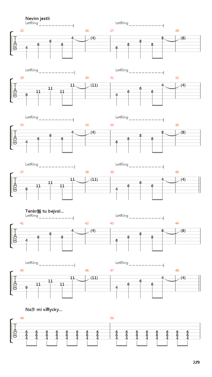 1970吉他谱