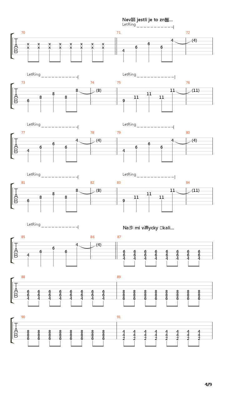 1970吉他谱