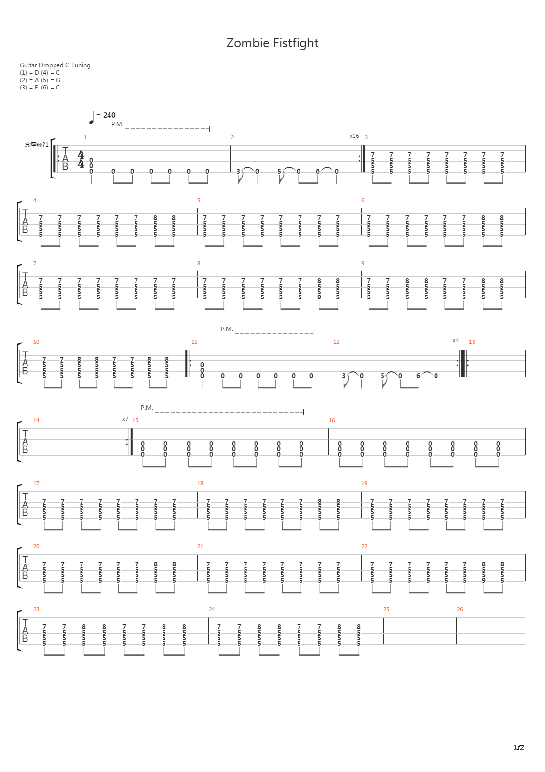 Zombie Fistfight吉他谱