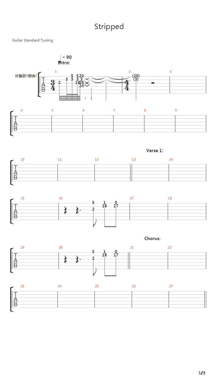 Stripped吉他谱