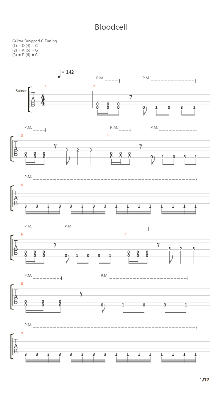 Клетка Крови吉他谱