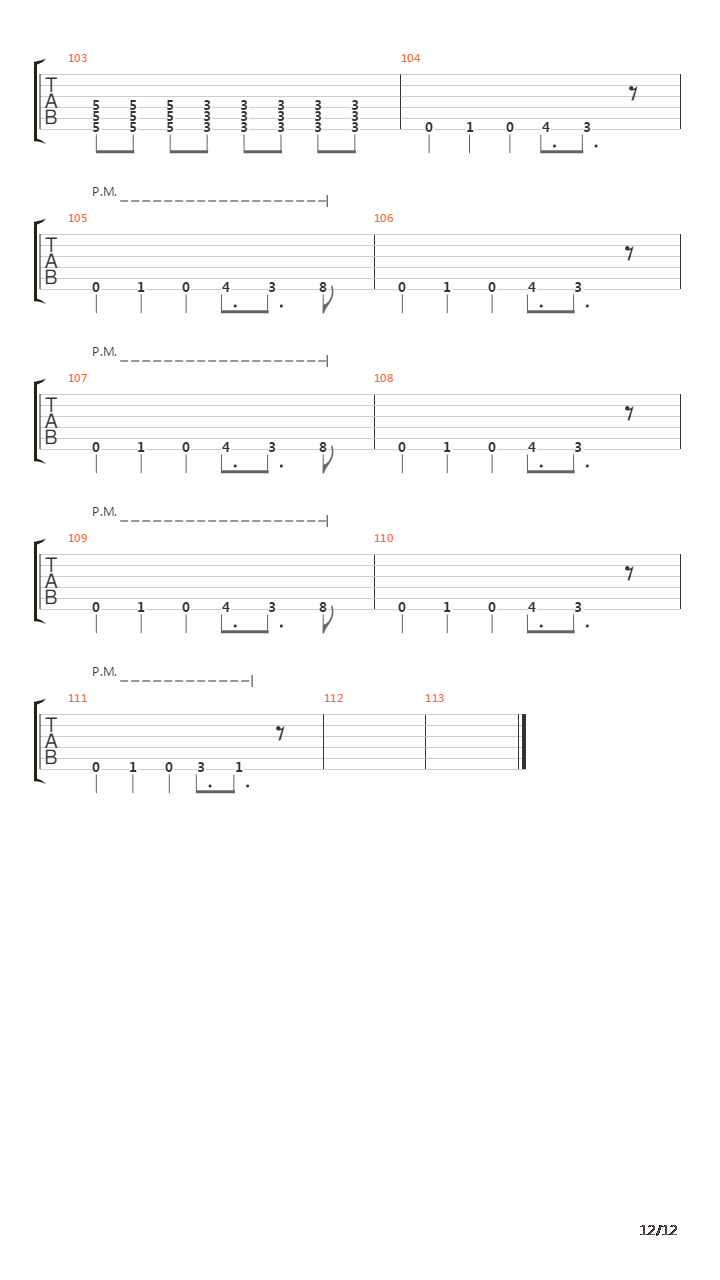 Клетка Крови吉他谱