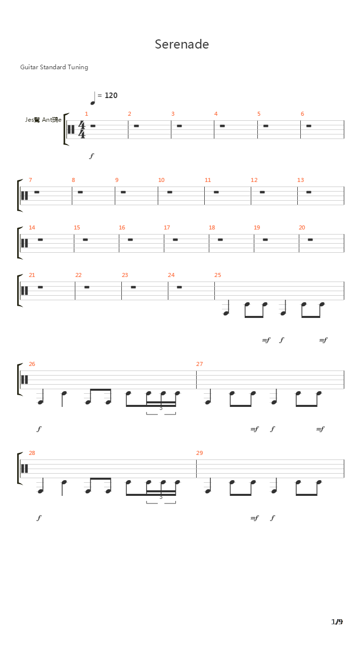 Serenate吉他谱