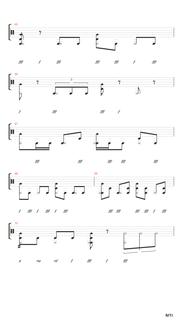 White Materia Sideral吉他谱