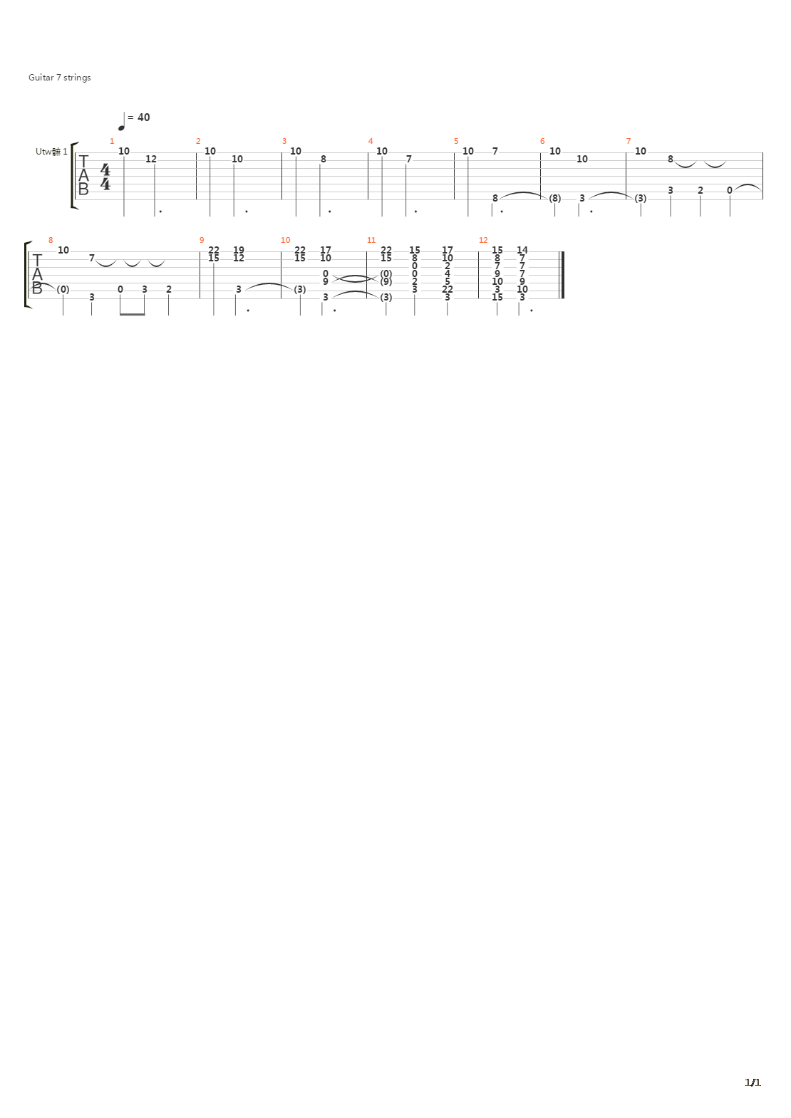 Sacrifice Theme吉他谱