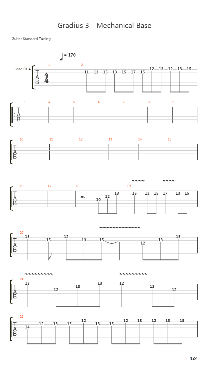 Gradius 3(宇宙巡航舰3) - Mechanical Base吉他谱