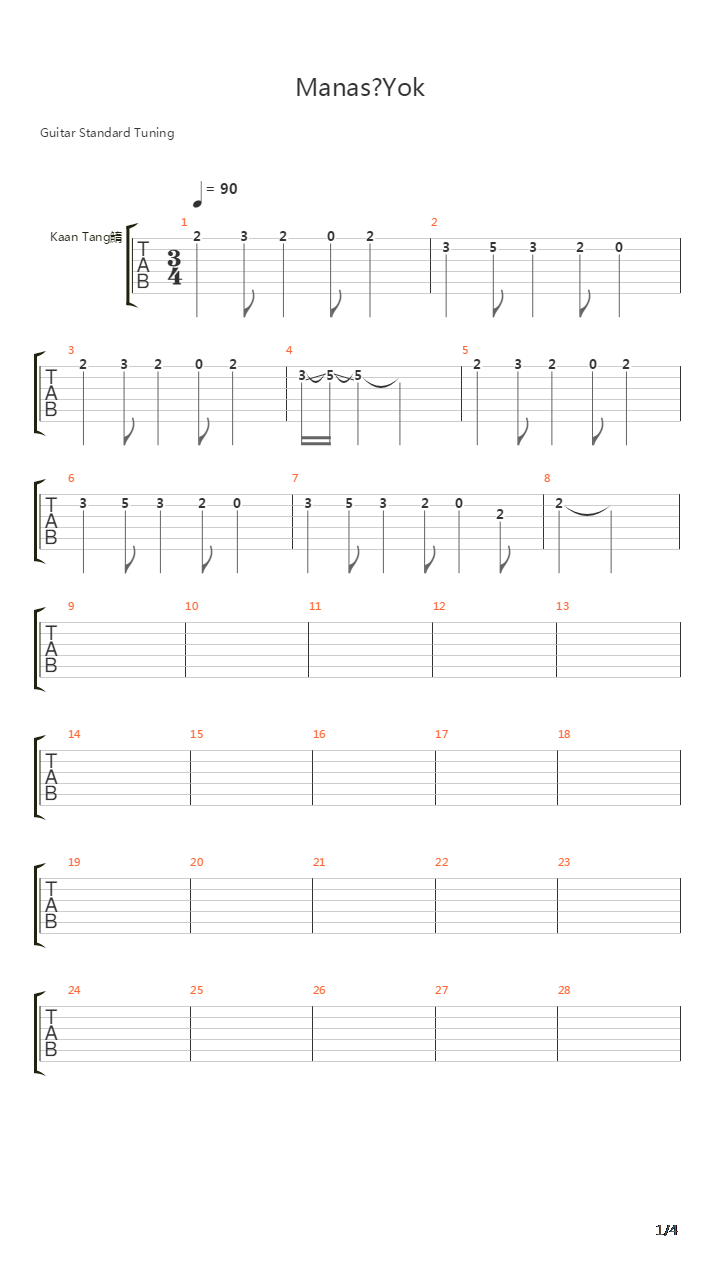 Duman Manası Yok吉他谱