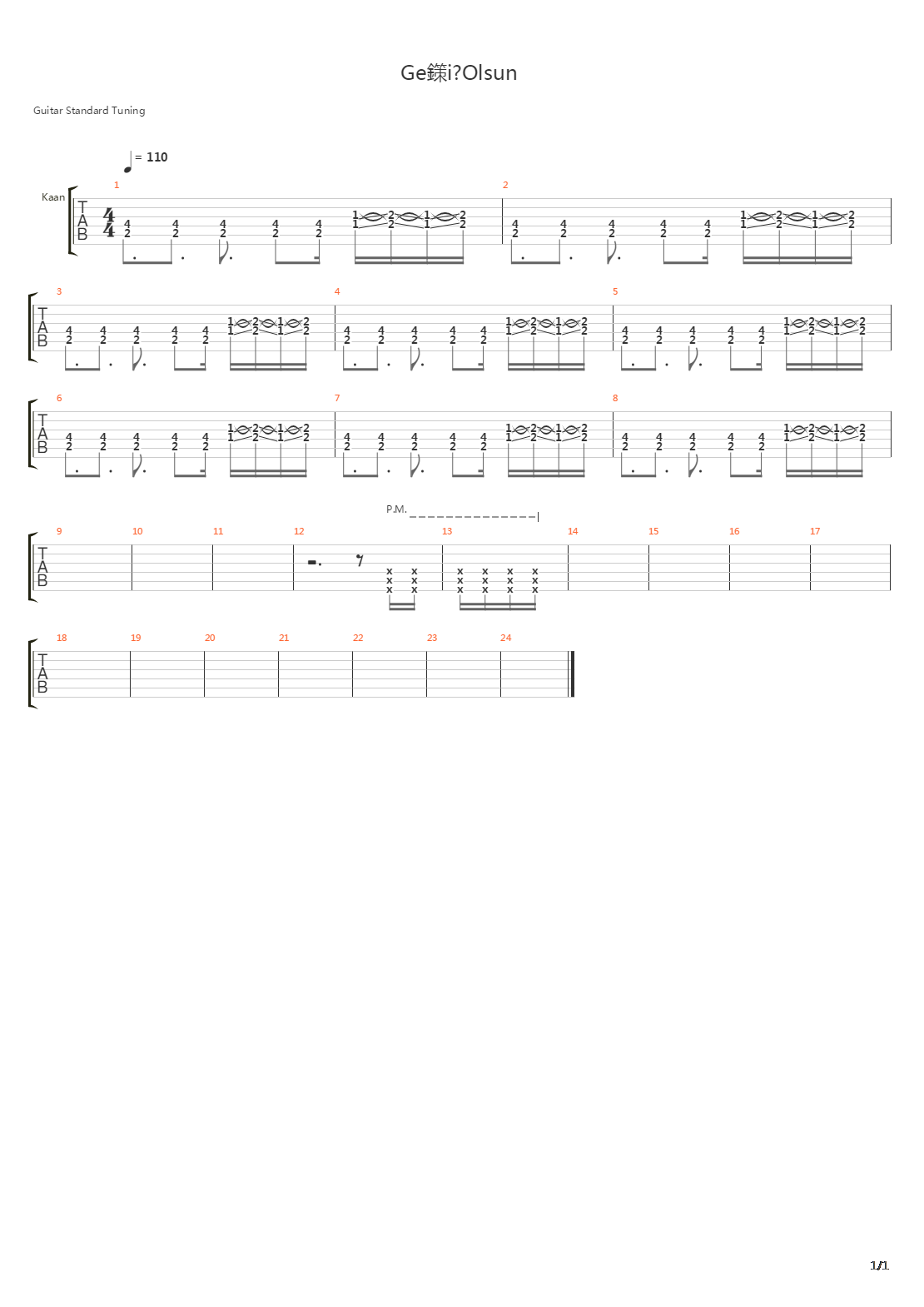 Gecmis Olsun吉他谱