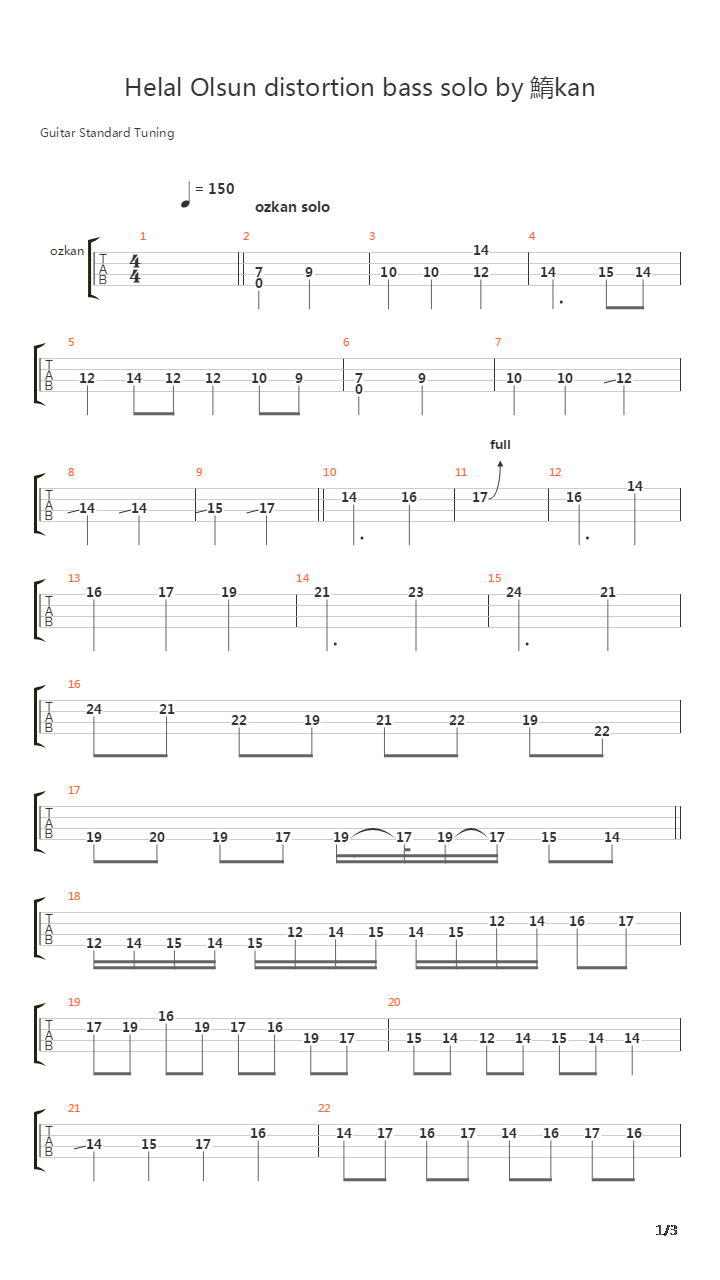 Helal Olsun Distortion Bass Solo By Özkan (Hilal'e)吉他谱